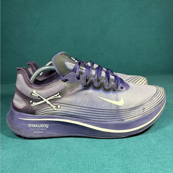 Size 12 - Men’s Nike Gyakusou x Zoom Fly purple shoes - Picture 3 of 9